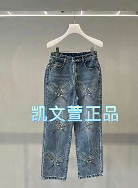 1I2R612-2990现货当天发2024夏款2-1专柜正品牛仔裤