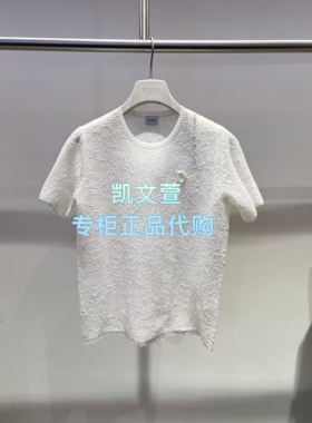 2K1EE47-1399现货上新2026春款3-1专柜正品针织衫