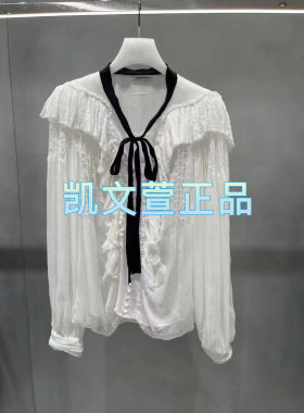 1I3D501-3890现货当天发2024秋款1-2专柜正品衬衫