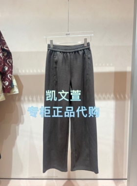 3J4Q402-1195现货上新2025年冬款2-2专柜正品休闲裤