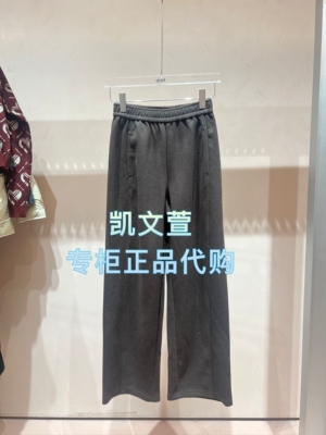 3J4Q402-1195现货上新2025年冬款2-2专柜正品休闲裤