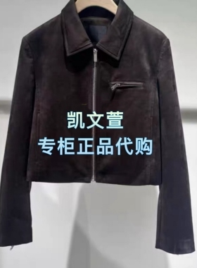 MBF1JKT009-1999现货上新专柜正品2026年春款外套