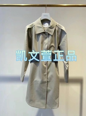 2I1F602-3599现货上新2024春款2-2专柜正品风衣外套