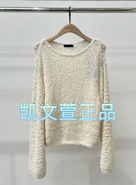 MBD3SWT014-2399现货上新2024秋款专柜正品针织衫