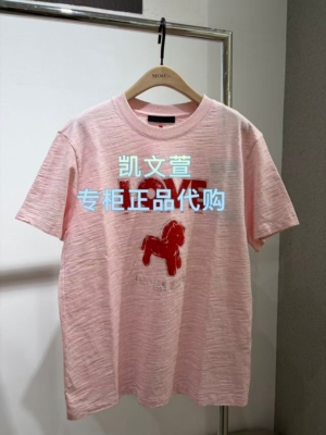 MBF1TEE008-669春款上新专柜正品2026新款短袖T恤