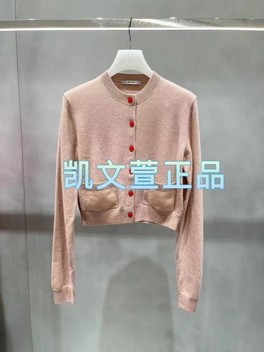 2023冬款1-2专柜正品针织衫