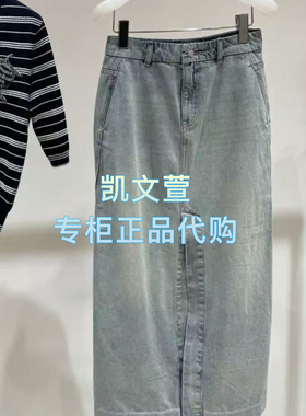 2J2RI01-1399现货上新2025年夏款1-2专柜正品半身裙