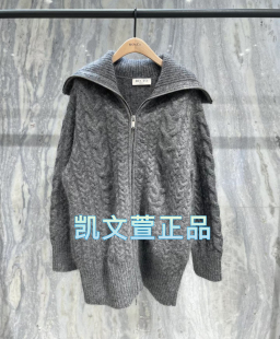 针织衫 MBD4CAR027 3999现货上新2024专柜正品