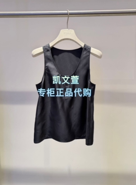 2K2AB12-1299现货上新2026夏款2-2专柜正品背心吊带