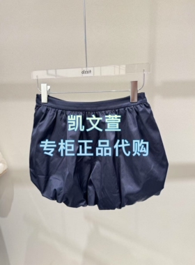 3J3Q149-835现货上新2025年秋款3-2专柜正品短裤休闲裤