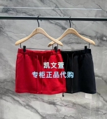 2026春款 MBF1SKT031 799专柜正品 1B休闲直筒半身裙