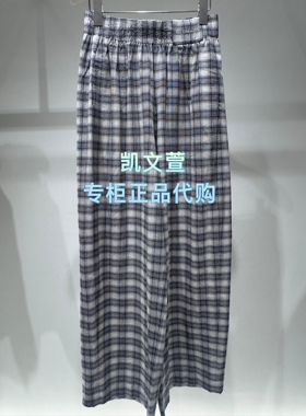 2K2QB20-1499现货上新2026夏款2-1专柜正品休闲裤