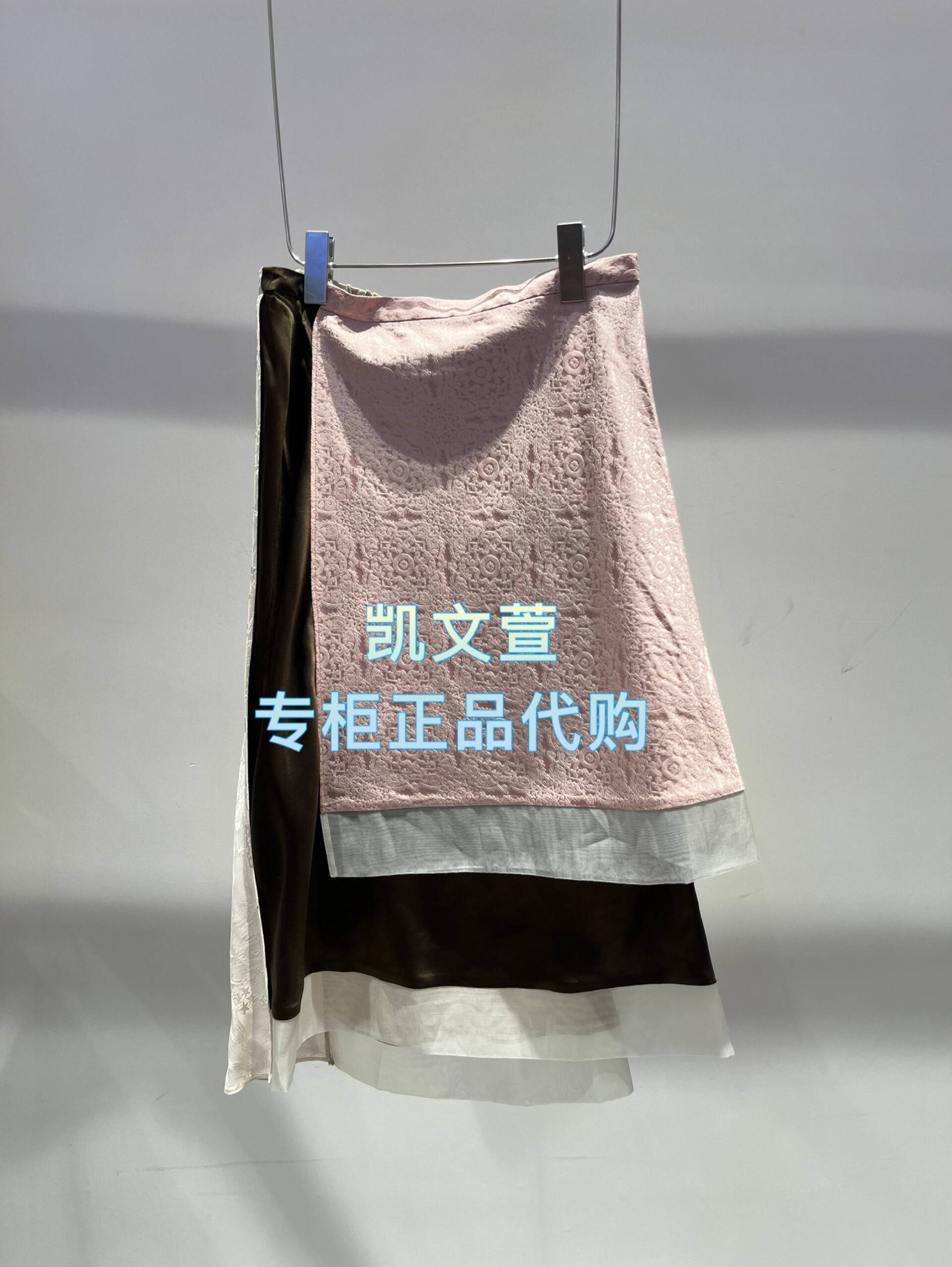 2K1SB39-1799现货上新2026春款2-1专柜正品半身裙