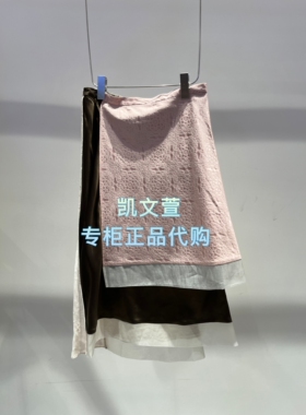 2K1SB39-1799现货上新2026春款2-1专柜正品半身裙