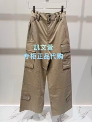 3K1QB27-1295现货上新2026春款1-2专柜正品牛仔裤