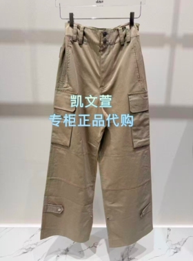 3K1QB27-1295现货上新2026春款1-2专柜正品牛仔裤