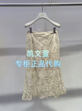 2J3S428-1999现货上新2025秋款1-2专柜正品半身裙