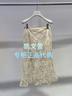 2专柜正品 半身裙 1999现货上新2025秋款 2J3S428