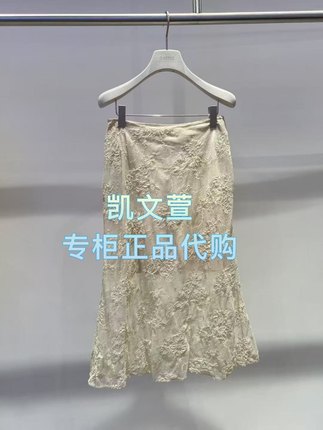 2J3S428-1999现货上新2025秋款1-2专柜正品半身裙