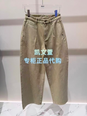 3K1XR51-995上新专柜正品2026春款2-2牛仔裤