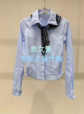 3K1CB07-1295现货上新2026春款1-1专柜正品衬衫