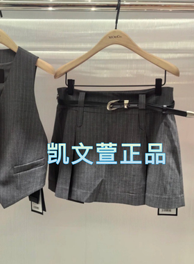 MBD2SKT022-1099现货上新2024夏款专柜正品半身裙