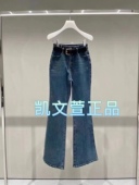 牛仔裤 2H4R503 1专柜正品 1299现货上新2023冬款