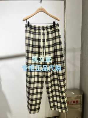 MBF1PAT011-1699现货上新专柜正品2026年春款休闲裤