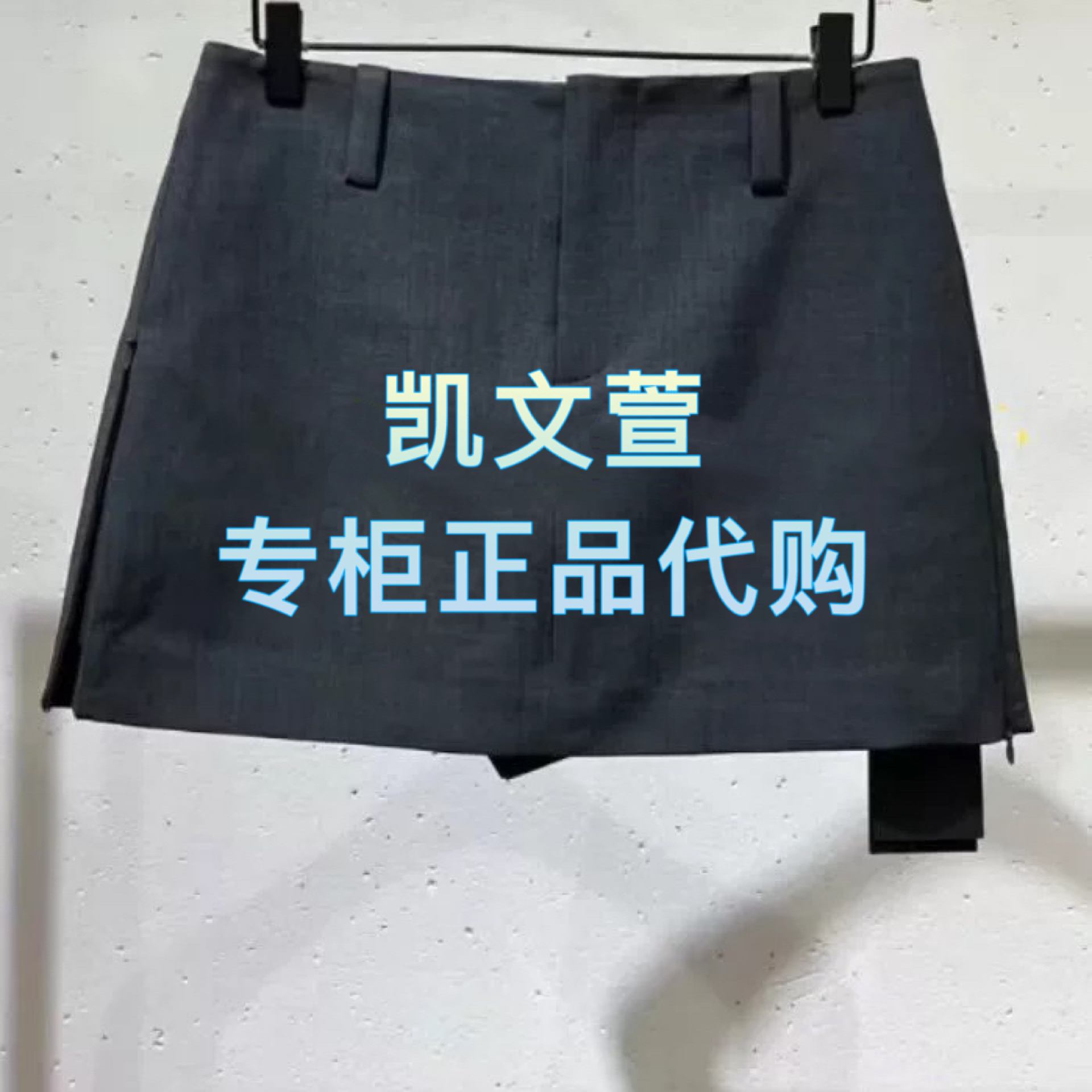 MBE1SOT001-1099现货上新2025春款专柜正品短裤休闲裤