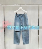 牛仔裤 2H3R604 2专柜正品 1399现货上新2023秋款