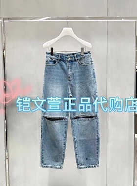 2H3R604-1399现货上新2023秋款1-2专柜正品牛仔裤