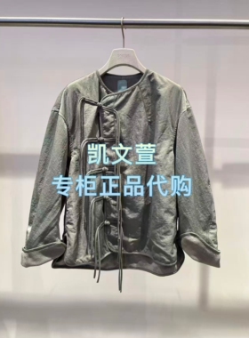 2J4F442-2899现货上新2025冬款1-1专柜正品外套