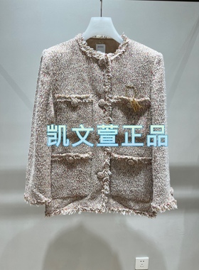 2I3G202-3699现货上新2024秋款3-2专柜正品外套