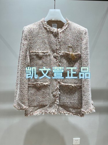 2I3G202-3699现货上新2024秋款3-2专柜正品外套