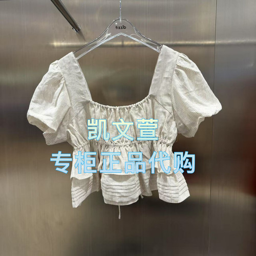 3J2D313-1090现货上新2025年夏款2-1专柜正品衬衫