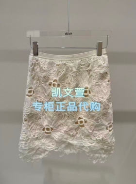3K2SA57-1095现货上新2026夏款1-2波专柜正品半身裙