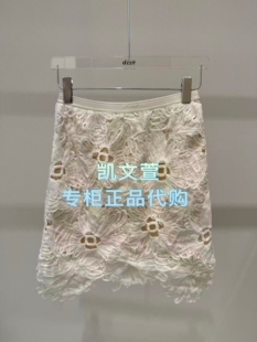 3K2SA57-1095现货上新2026夏款1-2波专柜正品半身裙