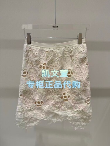 3K2SA57-1095现货上新2026夏款1-2波专柜正品半身裙