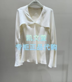 EBE2TOP033 衬衫 3399现货上新2025夏款 专柜正品