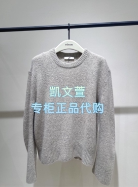 EBE4SWT042-3999现货上新2025冬款专柜正品针织衫