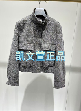 2I4H220-2699现货上新2024冬款2-2专柜正品外套大衣