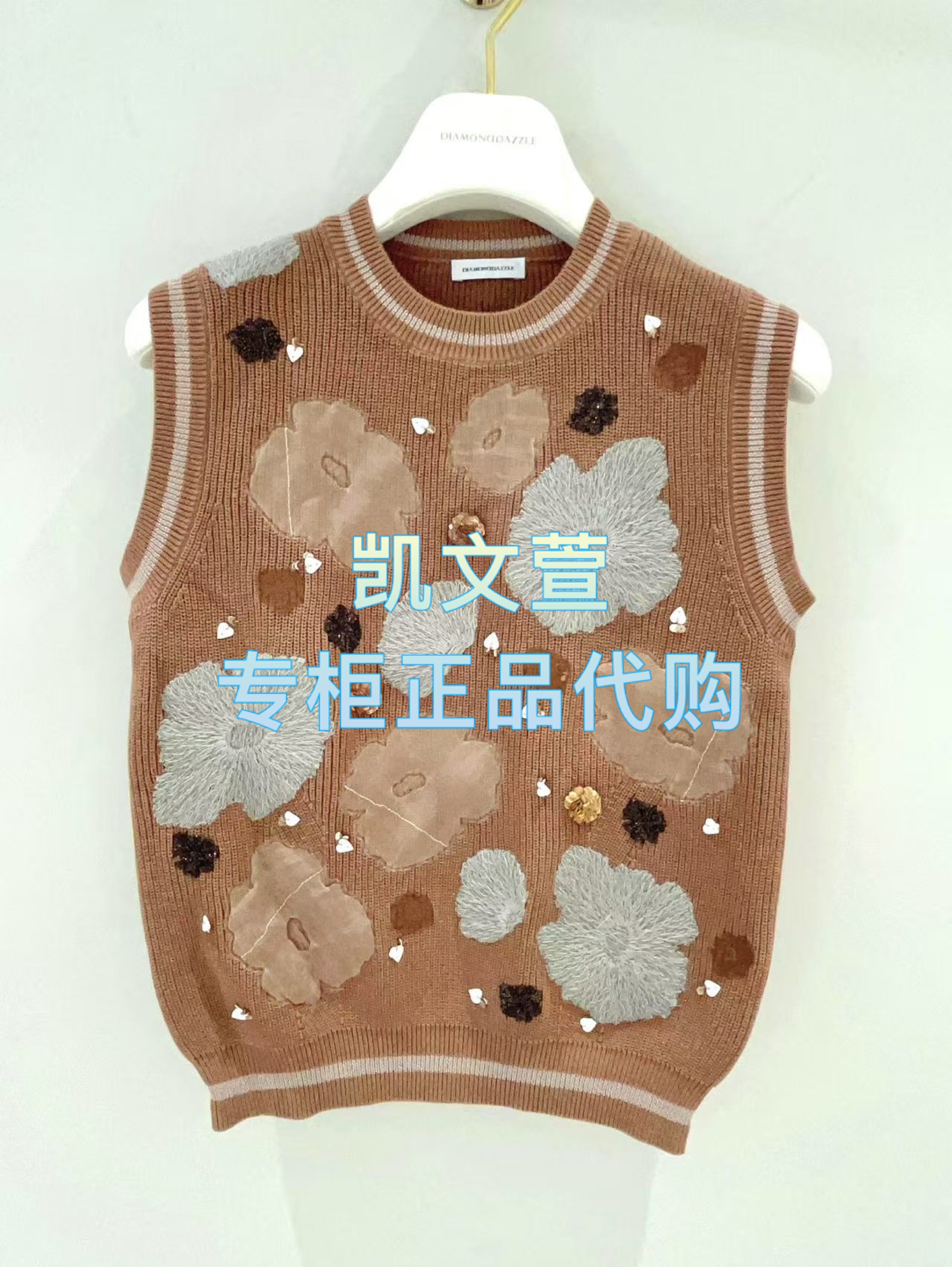 1J3E203-3890现货当天发2025秋款1-1专柜正品针织衫