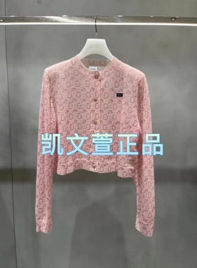 2I3E526-1899现货上新2024秋款2-1专柜正品针织衫