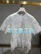 1I2D332 蕾丝上衣 2专柜正品 4390现货上新2024夏款