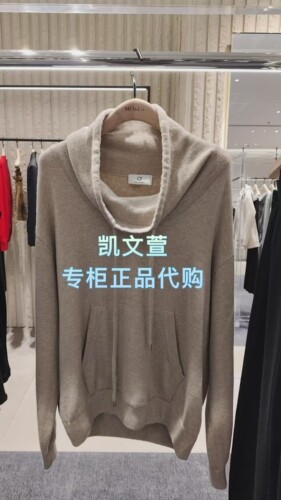 MBE4SWT056-2399现货上新专柜正品2025年冬款休闲针织衫