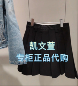 2J1S249 半身裙 2专柜正品 1699现货上新2025年春款