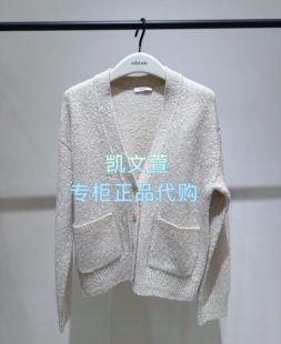 针织衫 2026年春款 3399现货上新专柜正品 EBF1CAR011