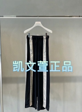 2I2Q409-1899现货当天发专柜正品2024夏款2-1休闲裤