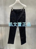 牛仔裤 2H4R403 2专柜正品 1399现货上新2023冬款