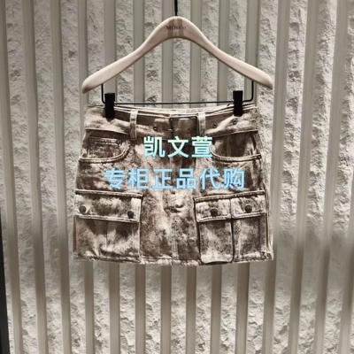 MBF1SKT033-1299春款上新专柜正品2026新款半身裙